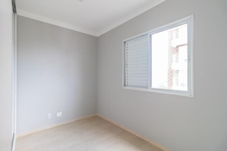 Apartamento à venda com 66m², 2 quartos e 1 vagaQuarto 1