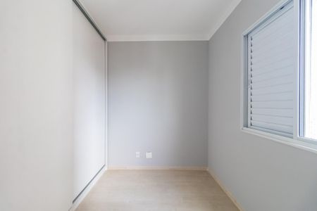 Apartamento à venda com 66m², 2 quartos e 1 vagaQuarto 1