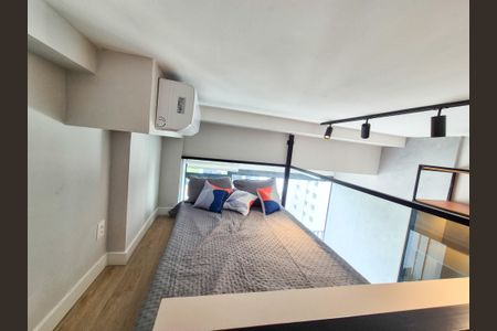 Apartamento para alugar com 26m², 1 quarto e sem vagaQuarto