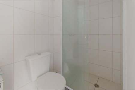 Apartamento à venda com 35m², 1 quarto e sem vagaBanheiro