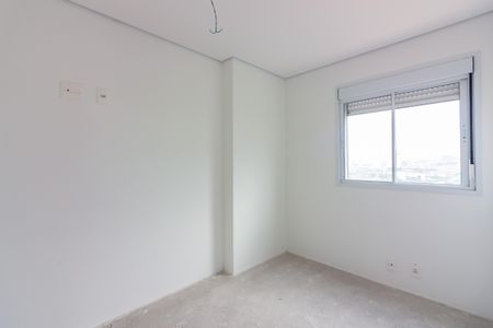 Apartamento à venda com 65m², 2 quartos e 2 vagasQuarto 1