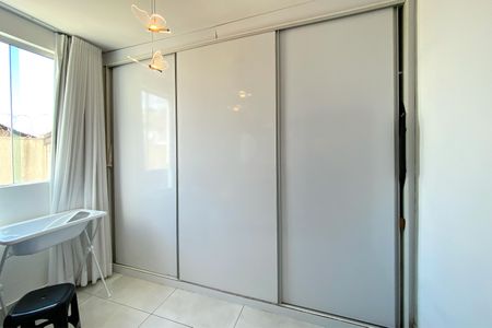 Apartamento para alugar com 97m², 2 quartos e 1 vagaQuarto 2