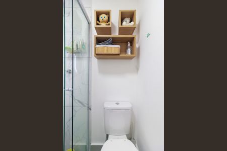 Apartamento à venda com 47m², 2 quartos e 2 vagas Apartamento à venda com 47m², 2 quartos e 2 vagasBanheiro 2