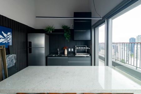 Apartamento à venda com 47m², 2 quartos e 2 vagas Apartamento à venda com 47m², 2 quartos e 2 vagasEspaço Gourmet