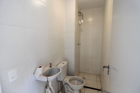 Banheiro de apartamento para alugar com 2 quartos, 45m² em Jardim Gilda Maria, São Paulo