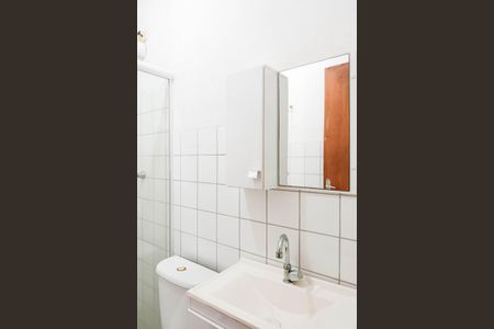 Apartamento para alugar com 45m², 2 quartos e sem vagaBanheiro