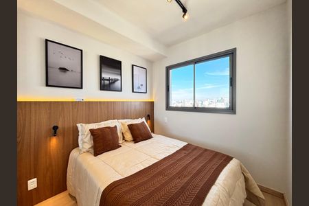 Apartamento para alugar com 25m², 1 quarto e sem vagaSuíte