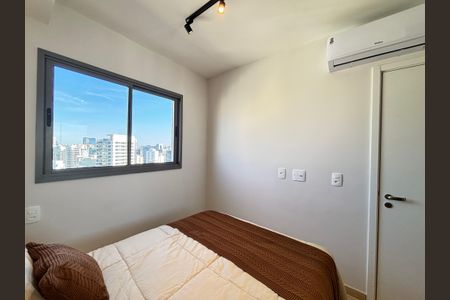 Apartamento para alugar com 25m², 1 quarto e sem vagaSuíte