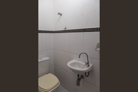 Casa de condomínio à venda com 113m², 3 quartos e 2 vagasLavabo