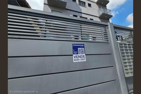 Apartamento à venda com 38m², 2 quartos e 1 vagaFachada