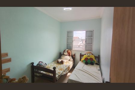 Casa para alugar com 120m², 2 quartos e 5 vagasQuarto 1