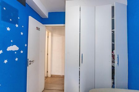 Apartamento à venda com 44m², 2 quartos e sem vagaQuarto 2