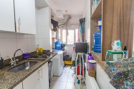Apartamento à venda com 44m², 2 quartos e sem vagaCozinha 