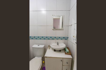 Apartamento à venda com 44m², 2 quartos e sem vagaBanheiro 