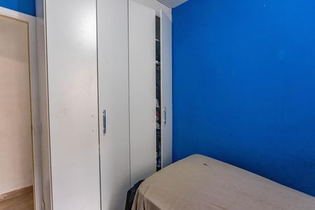 Apartamento à venda com 44m², 2 quartos e sem vagaQuarto 2