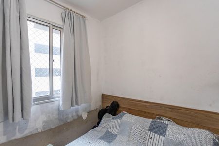 Apartamento à venda com 44m², 2 quartos e sem vagaQuarto 1