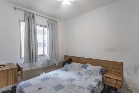 Apartamento à venda com 44m², 2 quartos e sem vagaQuarto 1 