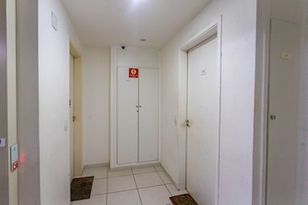 Apartamento à venda com 44m², 2 quartos e sem vagaEntrada 