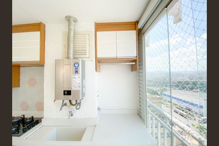 Apartamento para alugar com 50m², 2 quartos e 1 vagaArea de Serviço