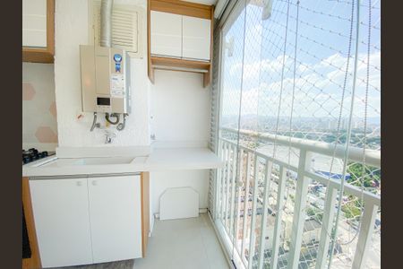 Apartamento para alugar com 50m², 2 quartos e 1 vagaArea de Serviço