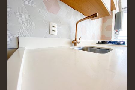 Apartamento para alugar com 50m², 2 quartos e 1 vagaCozinha  