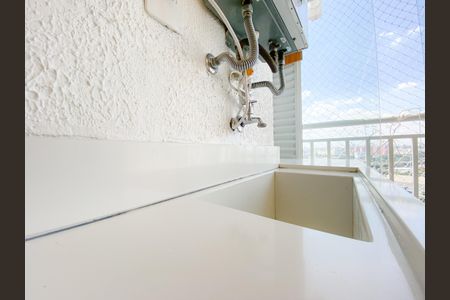 Apartamento para alugar com 50m², 2 quartos e 1 vagaArea de Serviço