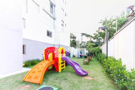 Apartamento para alugar com 50m², 2 quartos e 1 vagaArea Comum