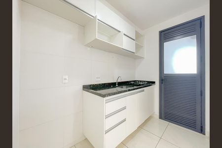 Apartamento à venda com 52m², 2 quartos e sem vagaCozinha