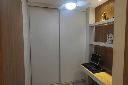 Apartamento à venda com 198m², 3 quartos e 3 vagas Apartamento à venda com 198m², 3 quartos e 3 vagasSala - Escritório