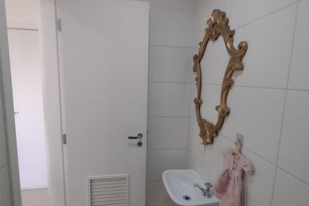 Apartamento à venda com 198m², 3 quartos e 3 vagas Apartamento à venda com 198m², 3 quartos e 3 vagasBanheiro