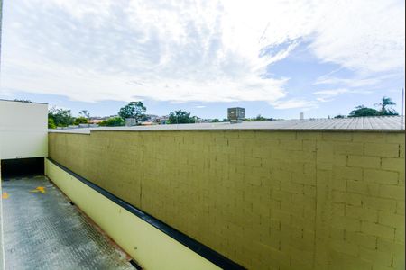 Apartamento para alugar com 49m², 2 quartos e 1 vagaVista da Varanda