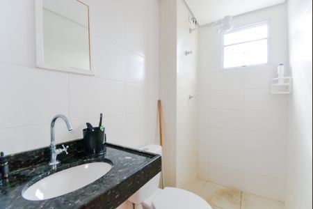 Apartamento para alugar com 49m², 2 quartos e 1 vagaBanheiro