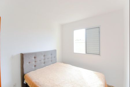 Apartamento para alugar com 49m², 2 quartos e 1 vagaQuarto 2
