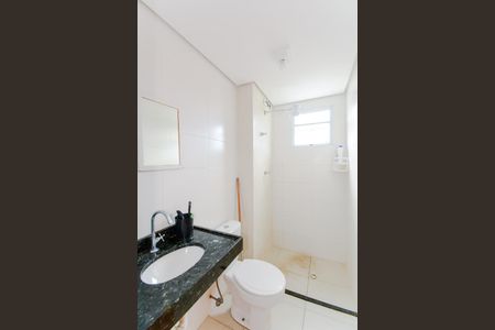 Apartamento para alugar com 49m², 2 quartos e 1 vagaBanheiro