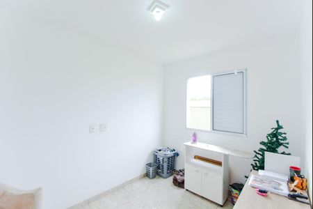 Apartamento para alugar com 49m², 2 quartos e 1 vagaQuarto 1
