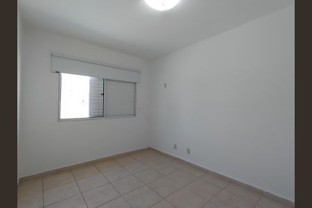 Casa de Condomínio para alugar com 4 quartos, 135m² em Gávea, Uberlândia