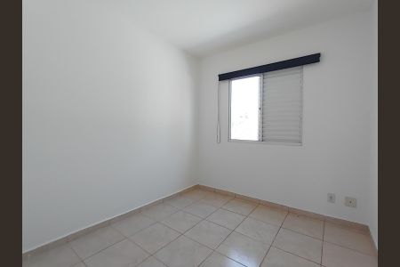 Casa de Condomínio para alugar com 4 quartos, 135m² em Gávea, Uberlândia