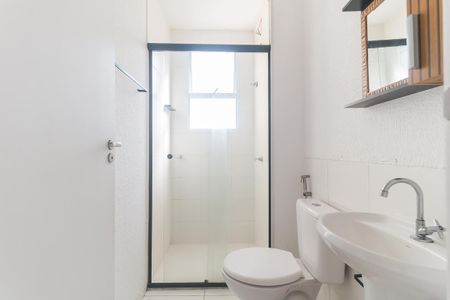 Apartamento para alugar com 48m², 2 quartos e 1 vagaBanheiro