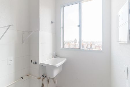 Apartamento para alugar com 48m², 2 quartos e 1 vagaÁrea de Serviço