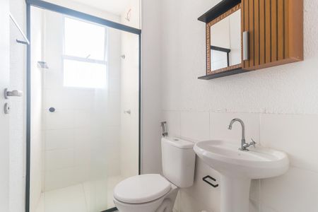 Apartamento para alugar com 48m², 2 quartos e 1 vagaBanheiro