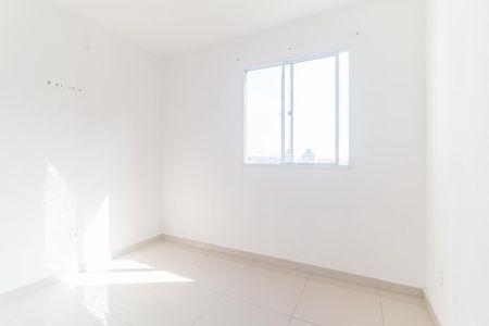 Apartamento para alugar com 48m², 2 quartos e 1 vagaQuarto 2