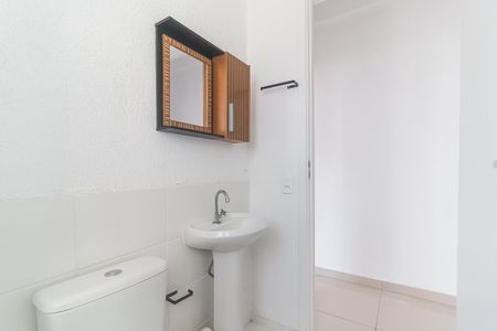 Apartamento para alugar com 48m², 2 quartos e 1 vagaBanheiro