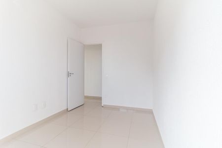 Apartamento para alugar com 48m², 2 quartos e 1 vagaQuarto 1