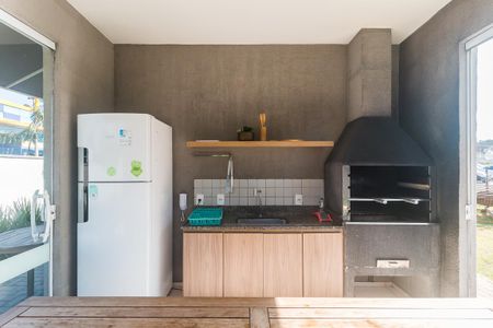 Apartamento para alugar com 48m², 2 quartos e 1 vagaEspaço Gourmet