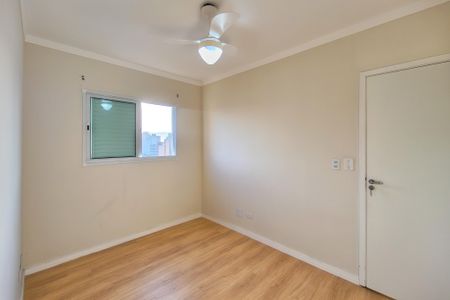 Apartamento para alugar com 69m², 2 quartos e 1 vagaQuarto