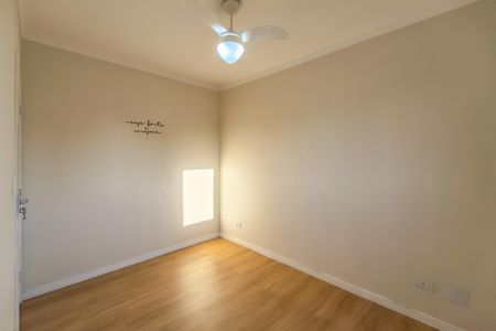 Apartamento para alugar com 69m², 2 quartos e 1 vagaQuarto