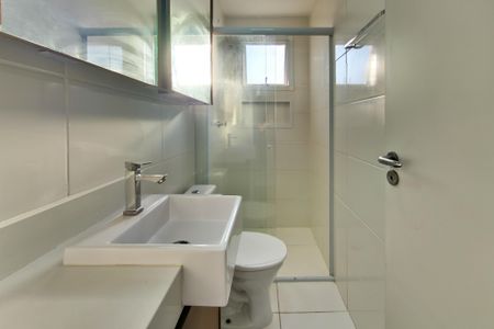 Apartamento para alugar com 69m², 2 quartos e 1 vagaBanheiro da Suíte