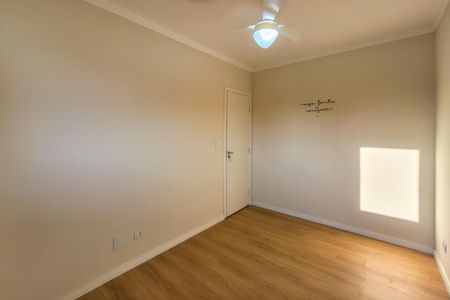 Apartamento para alugar com 69m², 2 quartos e 1 vagaQuarto