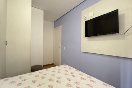 Apartamento à venda com 55m², 2 quartos e 1 vagaSuíte