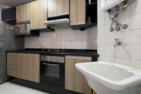 Apartamento à venda com 55m², 2 quartos e 1 vagaCozinha e Área de Serviço